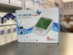 فشارسنج بازویی گلامور Glamor مدل DBP-6181 (سخنگو)